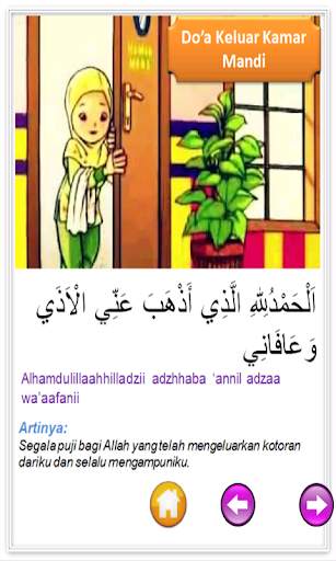 Kumpulan Doa Anak Muslim screenshot 8