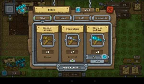 Mine World screenshot 8