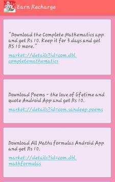 Free Recharges(PAyTM MobiwIK) screenshot 4