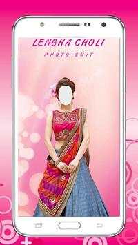 Lengha Choli Photo Suit 1 تصوير الشاشة