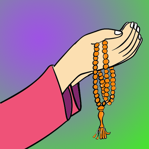 Tasbih Counter ETC أيقونة