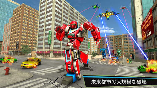 ドローンロボットカーゲーム3D screenshot 1
