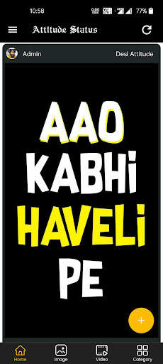 Attitude Status in Hindi screenshot 2