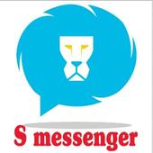S messenger icon