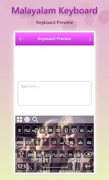 Malayalam Keyboard screenshot 7