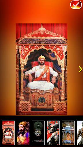 Chatrapati Shivaji Maharaj Wallpaper screenshot 2