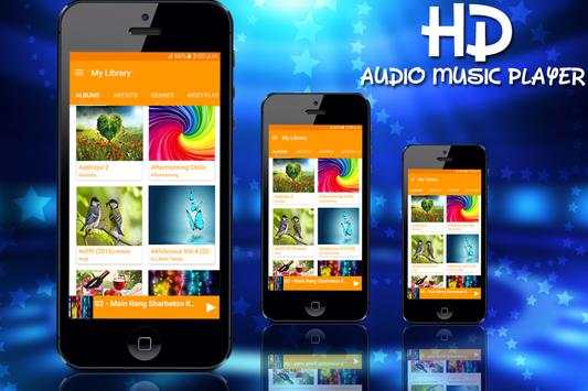 Music Player Pro screenshot 3
