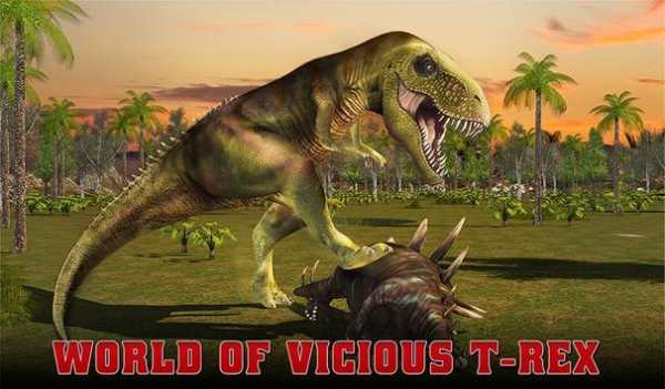 T-Rex : The King Of Dinosaurs screenshot 12