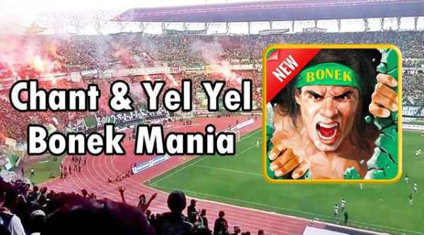 Lagu Yel Yel Bonek Mania Persebaya screenshot 1