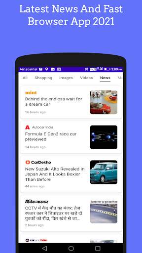 X Browser Pro - Super Fast Indian Browser App screenshot 6
