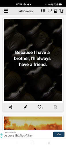 I Love My Brother Quotes screenshot 2