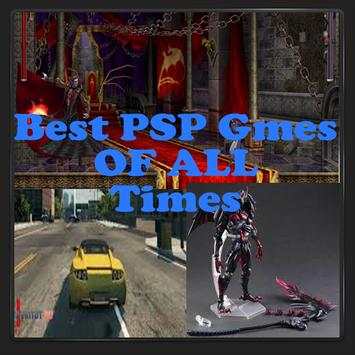 ROYALE EMULATOR PSSPP PLAYER 2 تصوير الشاشة