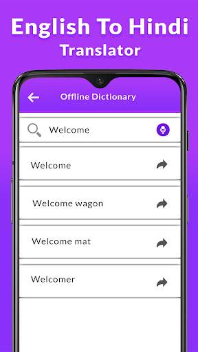 Hindi English Translator - Hindi translate app screenshot 5