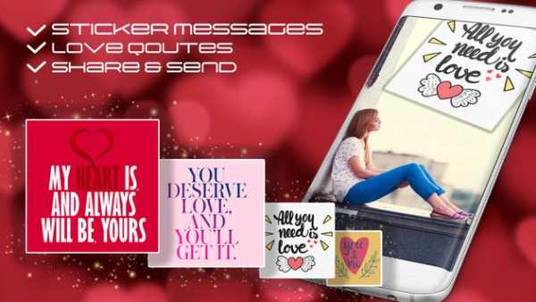 Sweet Love Messages Editor screenshot 2