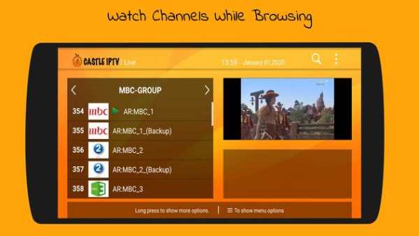 Castle IPTV screenshot 6