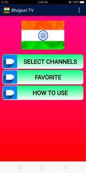 Bhojpuri TV Channels screenshot 1