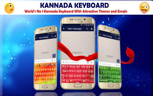 Kannada Keyboard 2020 :  Kannada Typing App screenshot 17
