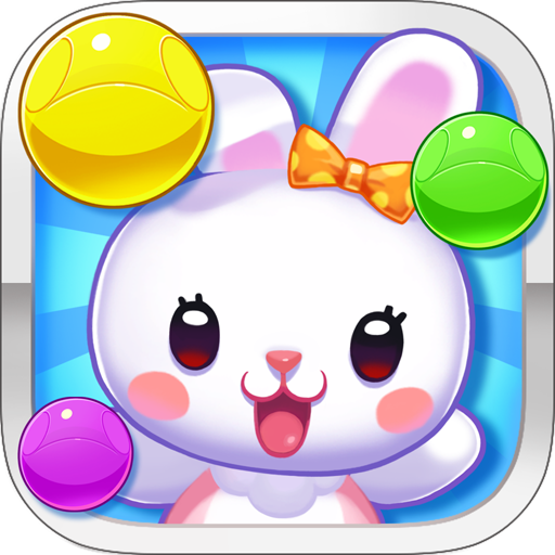 Pop Bird icon