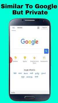 G Private Browser screenshot 1