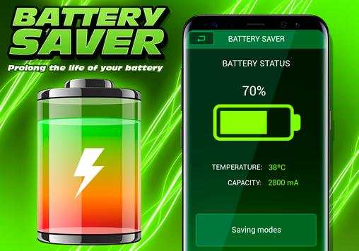 Battery Saver Ultimate screenshot 1