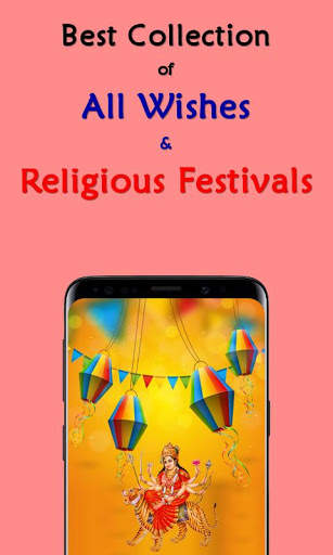 Latest English Quotes Status Pictures screenshot 5