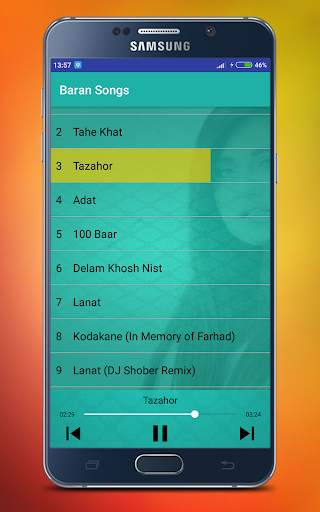 Baran Music screenshot 4