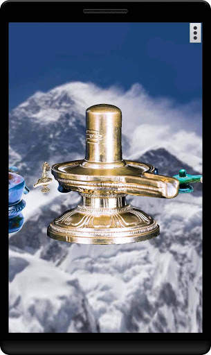 4D Shiva Lingam शिवलिंग - भगवान शिव Live Wallpaper screenshot 3