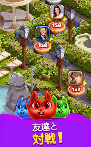 Princess Pop バブルゲーム screenshot 14