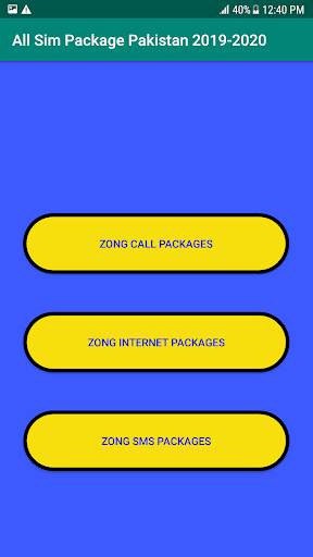 All sim package Pakistan 2020 Plus screenshot 2