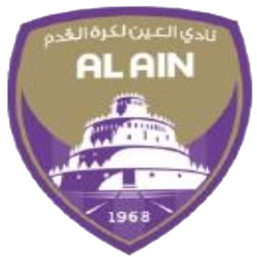 Al Ain VPN 1.1