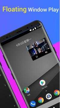 Online Music Player screenshot 6