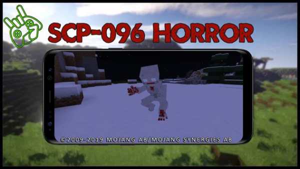 Mod SCP-096 Horror screenshot 1