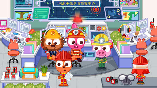 Papo Town Fire Department screenshot 20