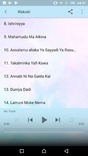 Wakokin Fadar Bege screenshot 2