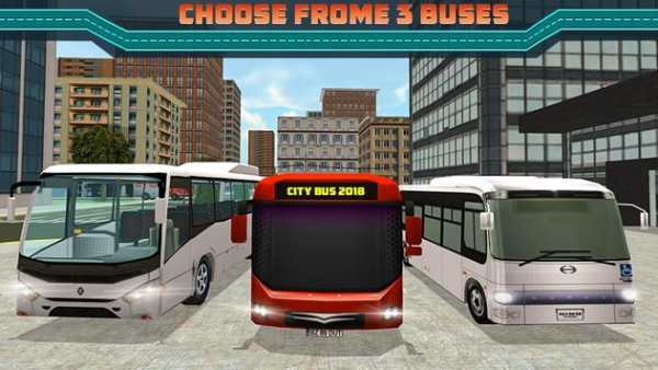 Highway Coach Bus Driving : City Bus Driver 2018🚍 screenshot 15