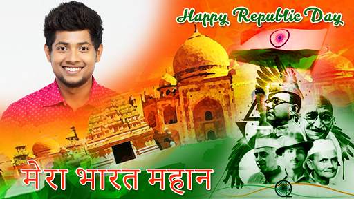Republic Day Photo Editor : 26 January Photo Frame screenshot 12