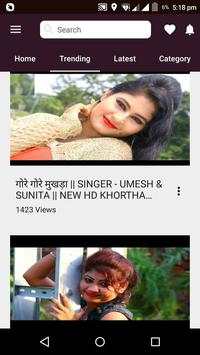 Khortha Video Song screenshot 5