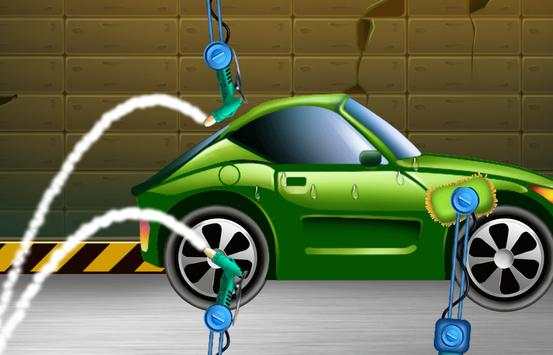 Car Wash Salon Auto Body Shop screenshot 9