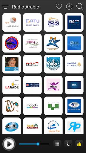 Arabic Radio Stations Online - Arabic FM AM Music screenshot 1