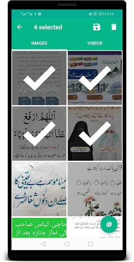 WA Status Saver and Picture Quotes Status Maker screenshot 5