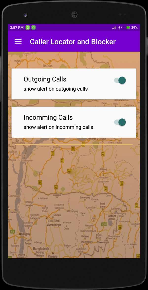 Mobile Caller ID, Blocker screenshot 7