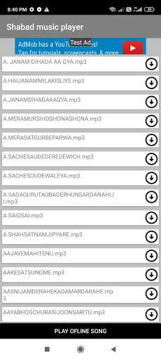 shabad music player screenshot 1