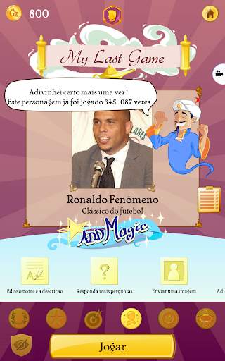 Akinator screenshot 11