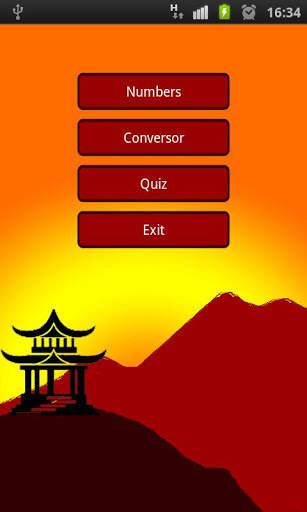 Chinese numbers FREE स्क्रीनशॉट 1
