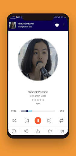 EimiZaideih Mobile screenshot 4