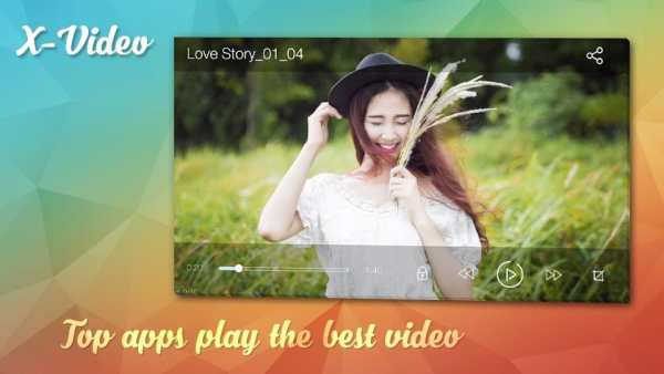 XVIDEO - Player screenshot 1