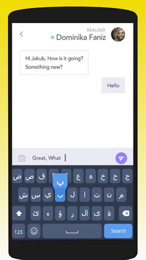 Best Arabic English keyboard - Arabic typing स्क्रीनशॉट 5