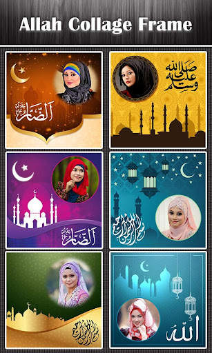 Allah Photo Collage Maker screenshot 7