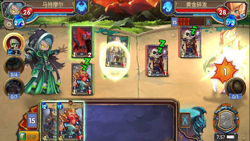 Dragon Call (Card battle TCG) screenshot 7