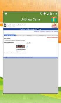The Adhaar Card Updation & Correction Seva - 2017 screenshot 3